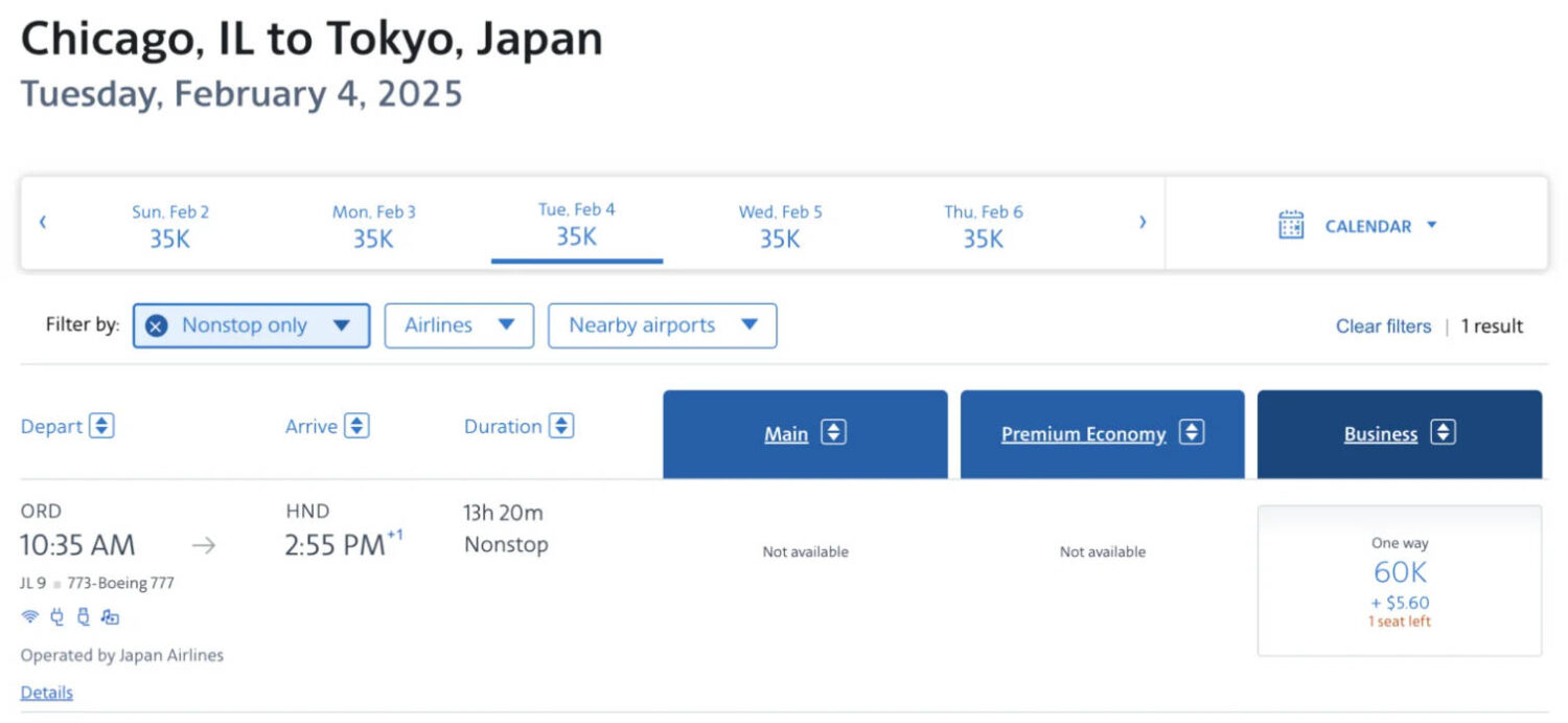 航空里程积累示意图