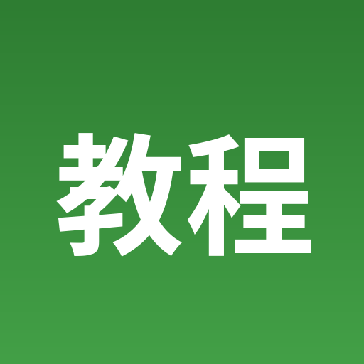 开卡教程-卡卡论坛