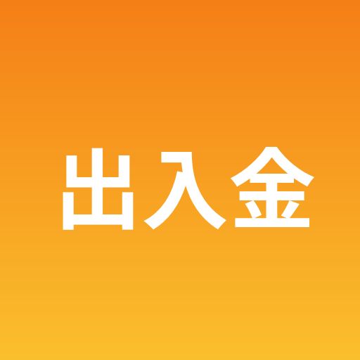 交易所与出入金-卡卡论坛