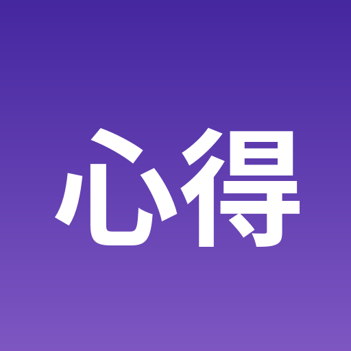 经验心得-卡卡论坛