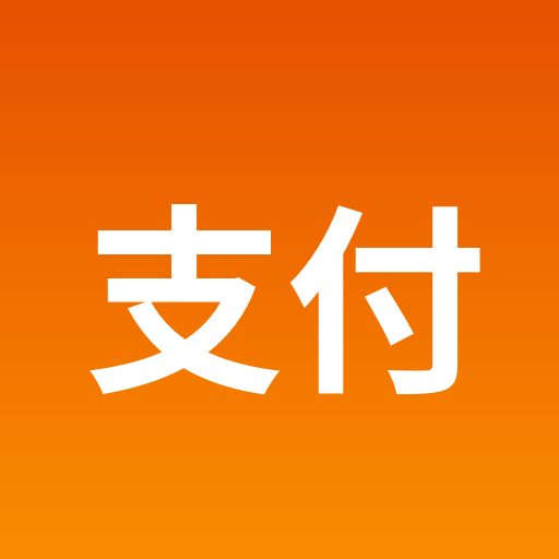 支付与优惠-卡卡论坛